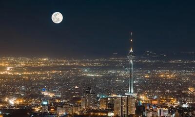 یک خبر خوب برای تهرانی ها