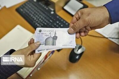 پرداخت حقوق تیرماه بازنشستگان به ترتیب حروف الفبا آغاز شد