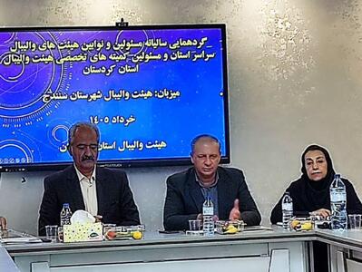 کمبود زیرساختها، مسیر رشد والیبال کردستان را دشوار کرده است