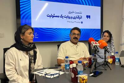 فعالان اقتصاد دیجیتال در میناب مدرسه میسازند