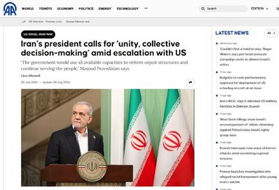 اتحاد و مقاومت؛ کلیدواژههای برگزیده رسانههای خارجی برای اظهارات رئیسجمهوری