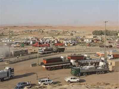  بازارچه مرزی «هلاله شمالی» ایلام در دولت تصویب شد