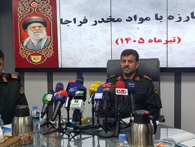  کشف ۱۰۳ تن موادمخدر و انهدام ۳۸۸ باند قاچاق/ هشدار به زائران اربعین درباره حمل برخی داروها