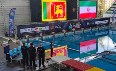  ایران ۲۹ - ۴ سریلانکا/ سومین پیروزی واترپلوی جوانان در آسیا