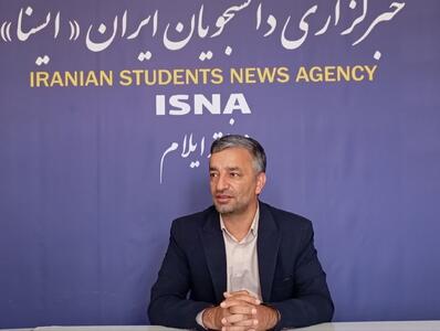 آزمایشگاه مرجع صنایع غذایی در ایلام راهاندازی میشود