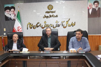مدرسه اولیا، بستری برای حضور مؤثر خانوادهها در فرآیند تعلیم و تربیت است