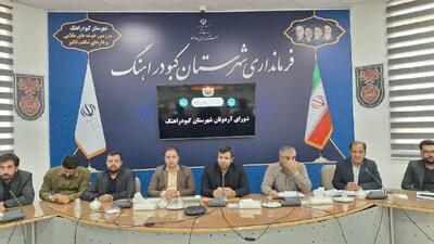  تأکید فرماندار کبودراهنگ بر ضرورت اختصاص سهمیه آرد مازاد برای مواکب اربعین