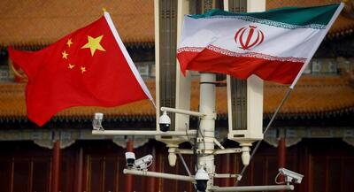  درمان ناترازی ارزی ایران با چین | جهان نیوز