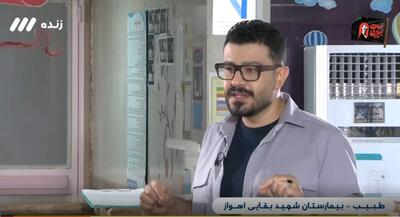 اقدام فداکارانه پرستاران اهوازی! +فیلم | جهان نیوز