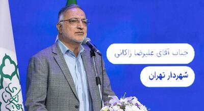 زاکانی: زن نه محصور در خانه است و نه کالایی برای نمایش | جهان نیوز