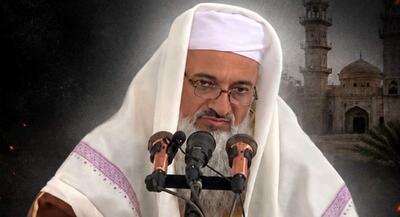  امام‌جماعت مسجد علی‌بن‌ابی‌طالب میرجاوه ترور شد | جهان نیوز