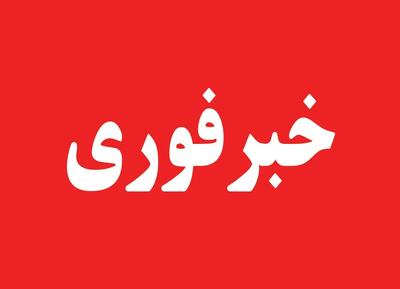  سپاه هرمزگان:  انفجار در محدوده جاسک ناشی از انهدام کنترل‌شده مهمات است