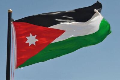  وزارت خارجه اردن کاردار ایران را فراخواند