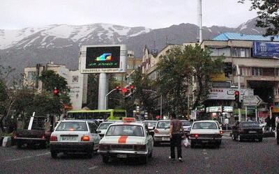  عکس‌های رنگی‌شده از تجریش در ۱۰۰ سال پیش