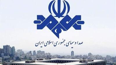 روزنامه جمهوری اسلامی: آقای صداوسیما! نگذاشتی دوساعت از پیام رهبرانقلاب در باره وحدت بگذرد ؛ آنتن را به مخالفان انسجام ملت دادی؟ - مردم سالاری آنلاین