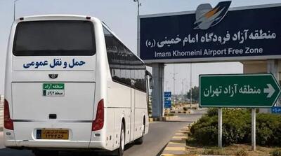  تردد خودروهای حمل‌ونقل عمومی با پلاک منطقه آزاد تهران مجاز شد - مردم سالاری آنلاین