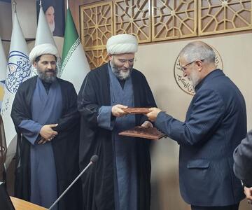 تفاهمنامه همکاری سازمان دارالقرآن و وزارت کشور درجهت توسعه فرهنگ قرآنی