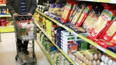  هیچ گونه کمبود کالا اساسی در استان ایلام وجود ندارد