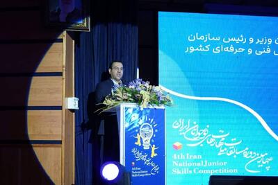 بنیاد ملی المپیادهای مهارتی راهاندازی میشود