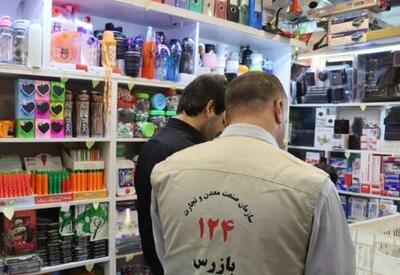 پاکسازی بازار ساوه از رگههای تخلف؛ ۴۹۵ بازرسی و برخورد با متخلفان