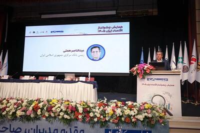  همتی: شبکه بانکی نباید به میدان توزیع قدرت خرید بدون پشتوانه تولید تبدیل شود
