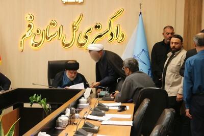 بیش از ۸۵۶ ملاقات مردمی در دادگستری کل استان قم طی هفتهای که گذشت/ مسئولان قضایی پای کار مردم