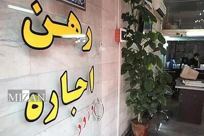  هشدار جدی دادستان بروجرد به مشاوران املاک متخلف/ برخورد قاطع قانونی با بی‌توجهی به سقف افزایش اجاره‌بها