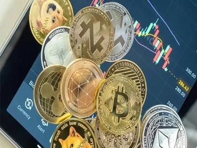 قیمت بیت کوین و ارز‌های دیجیتال دوشنبه ۲۹ تیر ۱۴۰۵