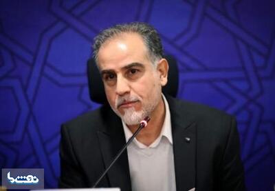  نحوه برگزاری امتحانات نهایی دانش‌آموزان خارج از کشور | نفت ما