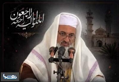  امام‌جمعه اهل سنت میرجاوه ترور شد | نفت ما