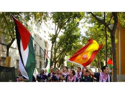  پرچم فلسطین در جشن قهرمانی اسپانیا به اهتزاز درآمد + فیلم  - پارس فوتبال