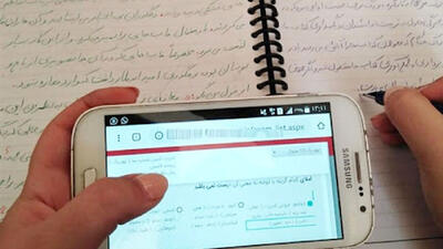 برگزاری مجازی امتحانات نهایی ایرانی برای دانشآموزان در امارات