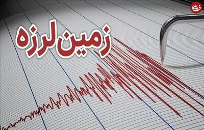 زلزله ۵.۲ ریشتری در ۳ استان کشور احساس شد