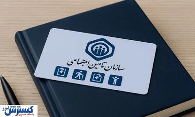 این گروه از بازنشستگان زودتر حقوق میگیرند