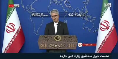  واکنش بقایی به تهدید ترامپ به تصرف جزیره خارک + فیلم