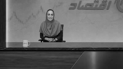 آغاز واریز حقوق تیرماه بازنشستگان با معوقات یا بدون معوقات؟