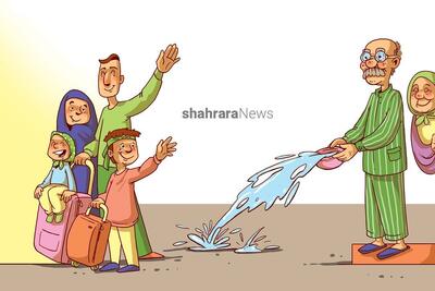 داستان کودک | زیارت کربلا
