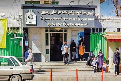  افزایش ظرفیت پلیس گذرنامه خراسان رضوی برای صدور گذرنامه اربعین