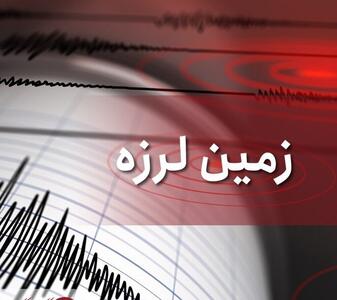  وقوع دومین زمین‌لرزه در کرمانشاه؛ لرزش ۵.۷ ریشتری در کوزران