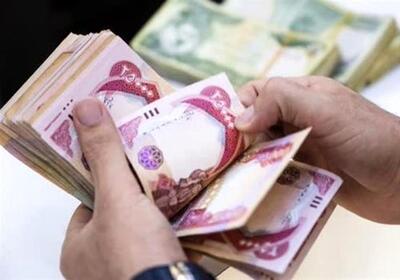  قیمت دینار عراق امروز دوشنبه 29 تیر 1405