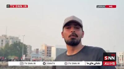 مردم بندرعباس با زنجیره انسانی ۵ کیلومتری به آمریکا پیام دادند: اگر از سد نیروهای مسلح عبور کنید، با ما طرفید؛ هیچ صلح و دوستی با ترامپ حرامزاده نداریم