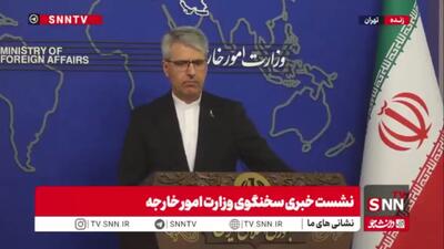  بقایی: متن کوتاه یادداشت تفاهم ۱۴ بند دارد بدون هیچ ابهام و تفسیری/ چنین تحلیلی در راستای توجیه بدعهدی آمریکا خواهد بود