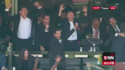  شادی جالب ستاره های سابق تیم ملی اسپانیا پس از گل فران تورس / اسپانیا 1 - 0 آرژانتین
