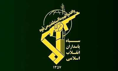  سپاه هرمزگان: عملیات امحای مهمات عمل‌نکرده امروز در جاسک انجام می‌شود