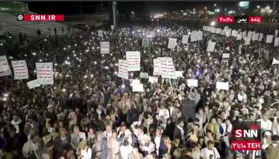  مردم یمن در شادی آغاز ممنوعیت دریایی عربستان به خیابان آمدند