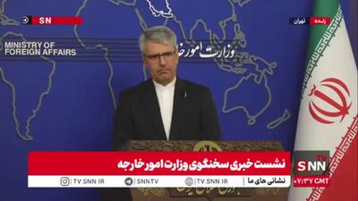  بقایی: ما قائل به وجود تحریم هوایی علیه یمن نیستیم/ به ‌صراحت حمله به فرودگاه صنعا را محکوم کردیم