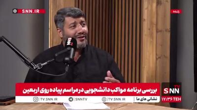  کدام دانشگاه ها موکبی به نام خود برپا می‌کنند؟