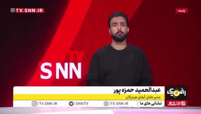  بازگشت آب به ۲۰ روستای جاسک در کمتر از ۴۸ ساعت پس از حمله تروریستی ارتش آمریکا به آب‌شیرین‌کن بونجی