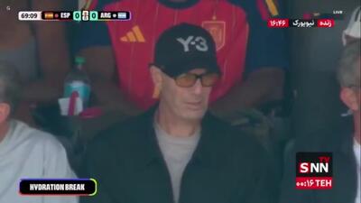  حضور زیدان اسطوره فوتبال فرانسه / اسپانیا 0 - 0 آرژانتین