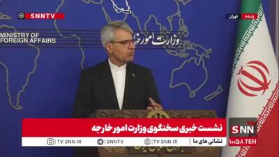 بقایی: صلح یک کالای لوکس نیست که در طاقچه روابط بین الملل گذاشته باشند و در سینی به شما تقدیم کنند؛ برای صلح باید جنگید/ ما برای ایجاد صلح هزینههای فوقالعادهای دادیم